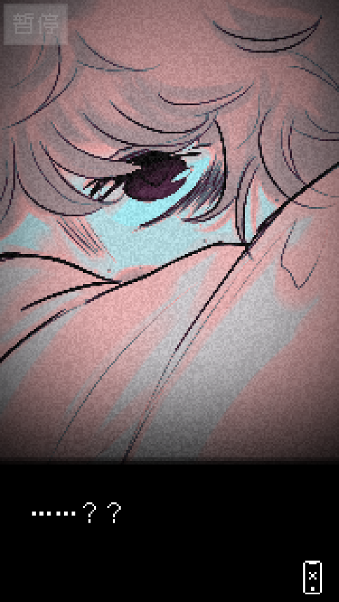 ̧ͷֻ���컨���ֻ���v1.9.0.5 �������ͼ4
