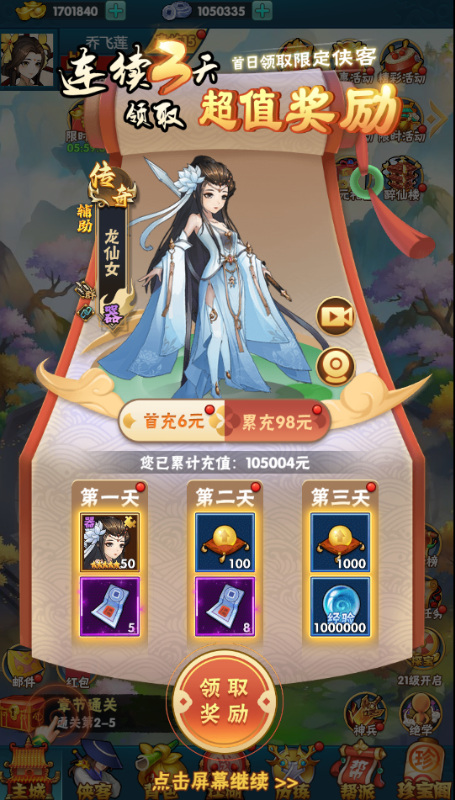 �������˾�������0.05�۽�ͼ3