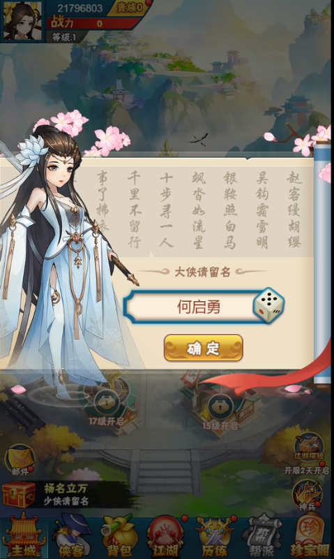 �������˾�������0.05�۽�ͼ2