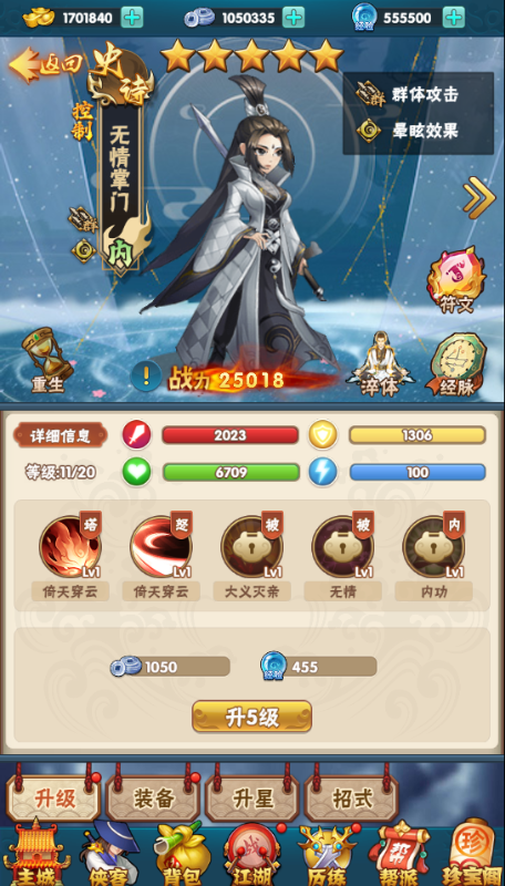 �������˾�������0.05�۽�ͼ5
