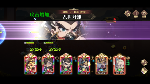 �������µ���������0.1��v1.0.1��ͼ3