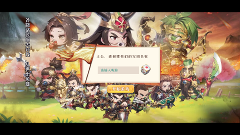 �������µ���������0.1��v1.0.1��ͼ4