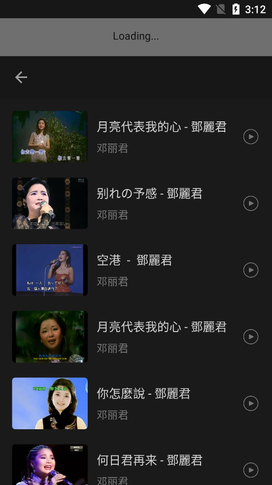 �����ϸ�appv1.2.0��ͼ3