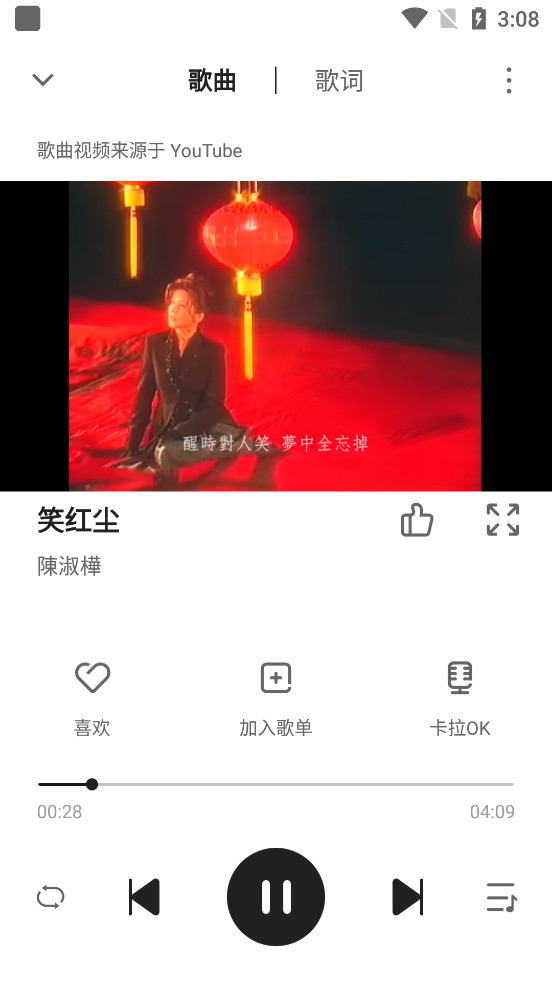 ���ɽ���appv2.2.5��ͼ1