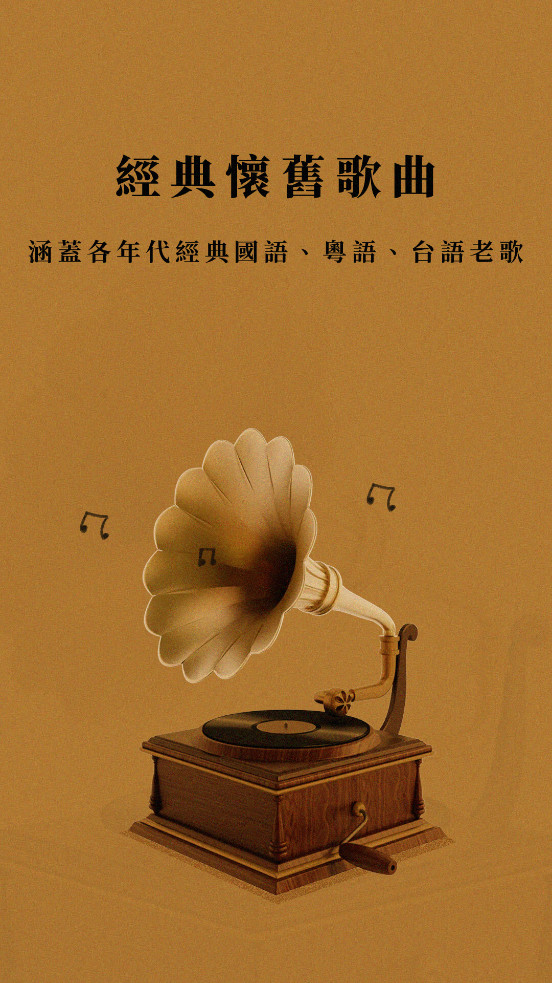 ���ɽ���appv2.2.5��ͼ2