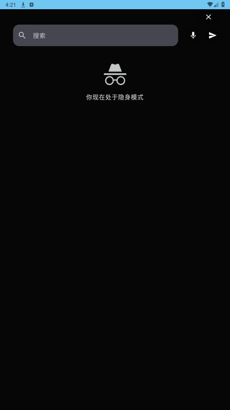 Browser�����v1.52.3 ���İ��ͼ0