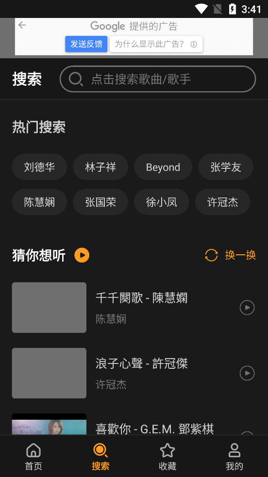 �����ϸ�appv1.1.8��ͼ2