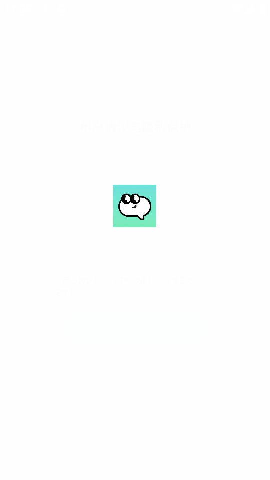 ���ɲ�������ƽ̨v1.1.4��ͼ3