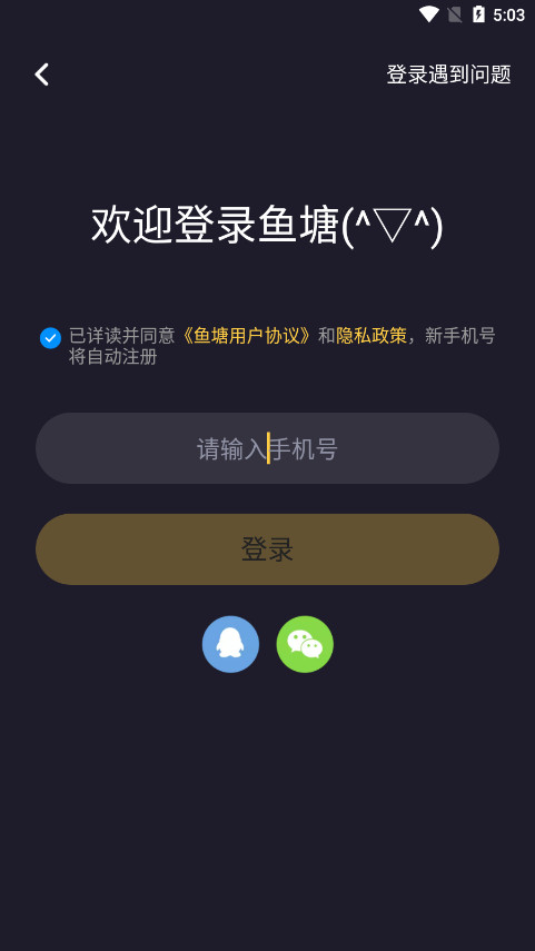 �������������������°汾��ͼ1
