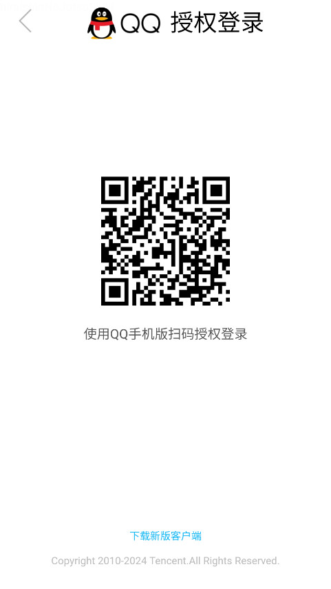 �������������������°汾��ͼ2