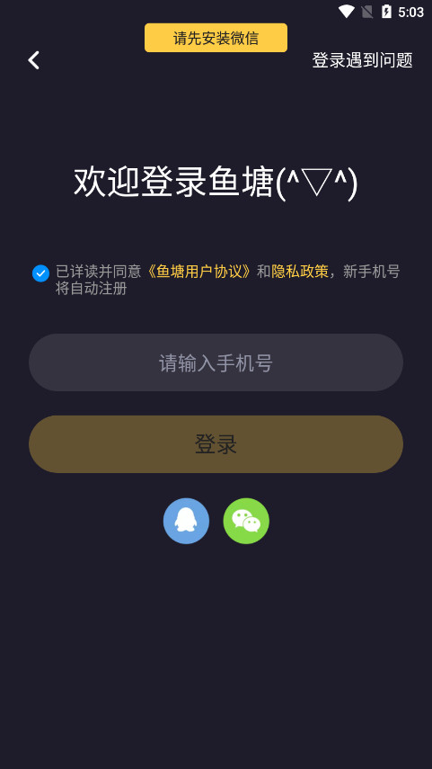 �������������������°汾��ͼ3