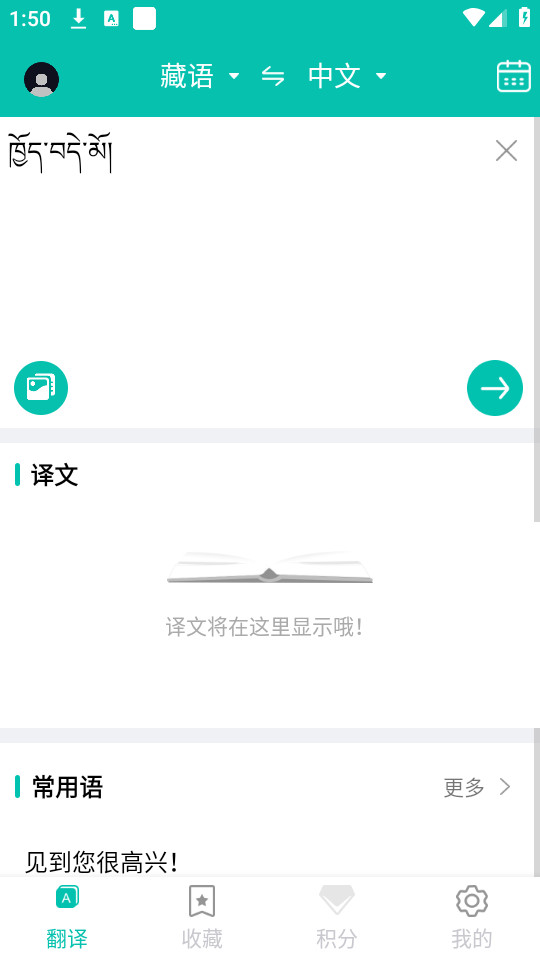 ��Ӣ����������ͼ4