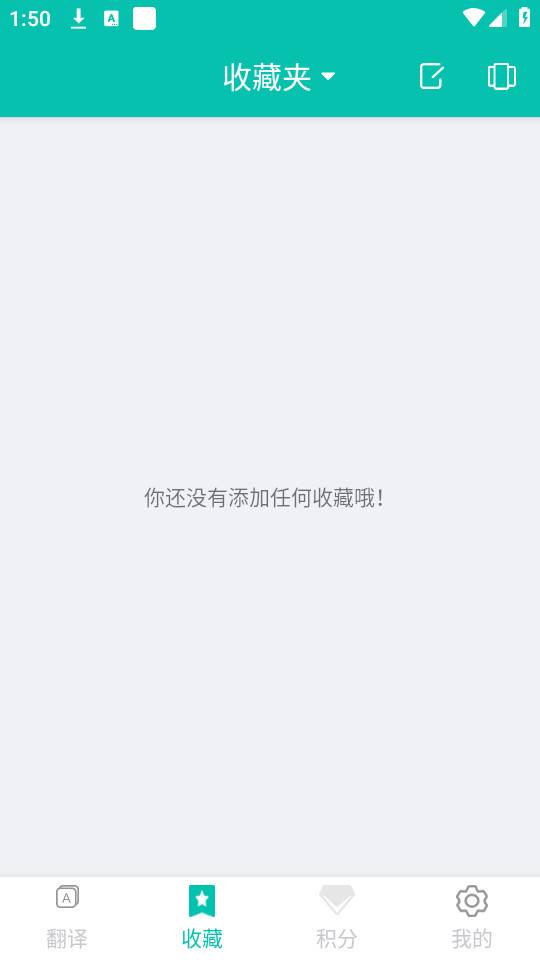 ��Ӣ����������ͼ5