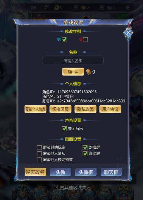 ���ذ�ҵ0.1�۰��ͼ0