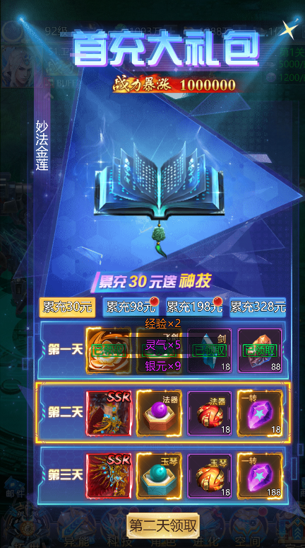 ���ذ�ҵ0.1�۰��ͼ4