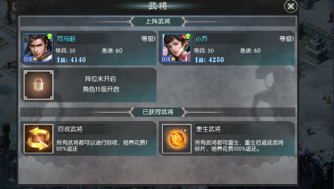 ��ս����0.01�����ν�ͼ5