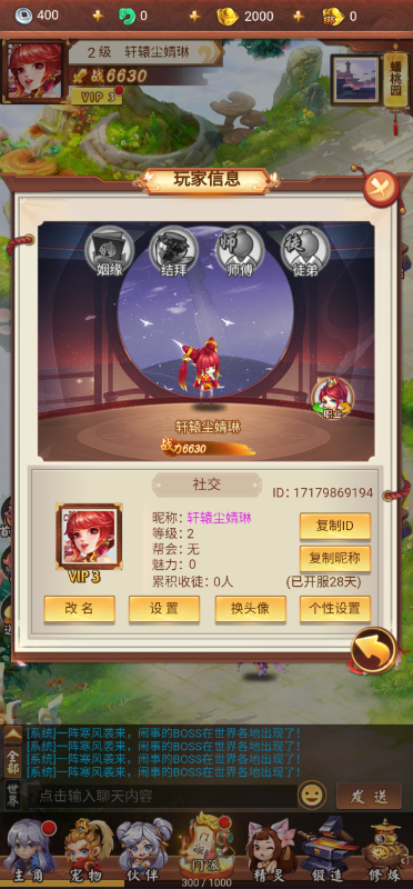 ս��0.05�۽�ͼ1