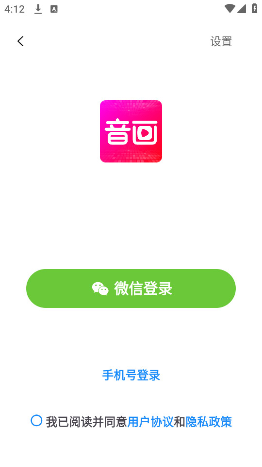 ������׿���ͼ6