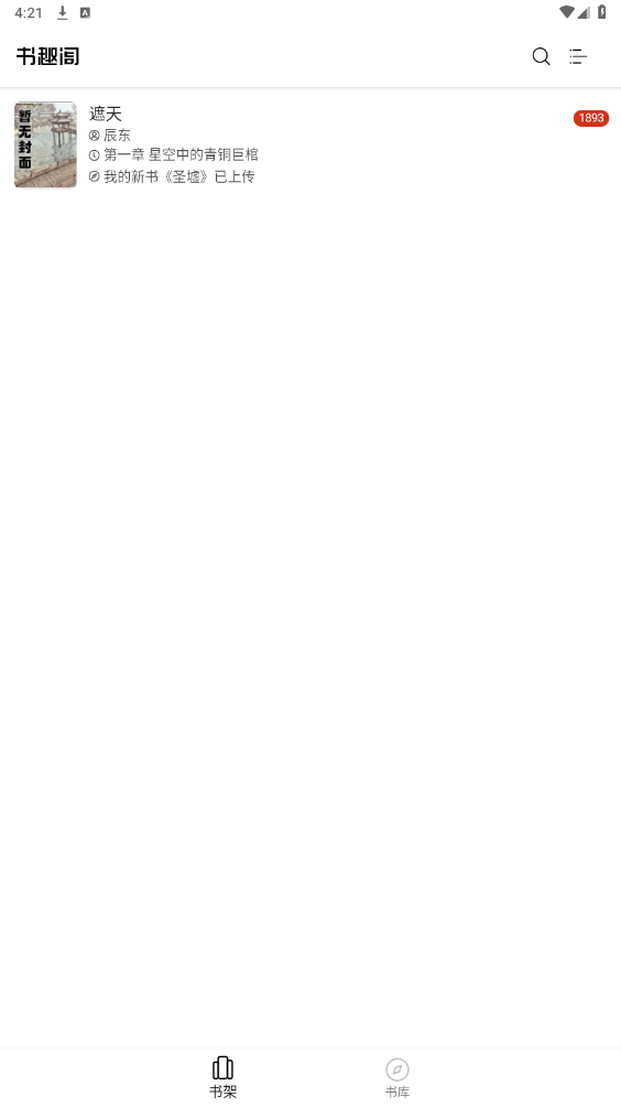 ��Ȥ��appv1000 �ٷ����ͼ0
