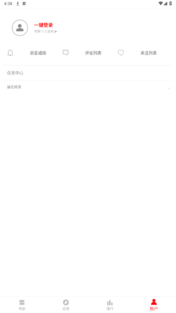 ���app��׿���ͼ4