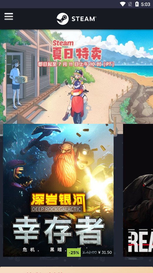 goodtdgame������Դվapp��ͼ2