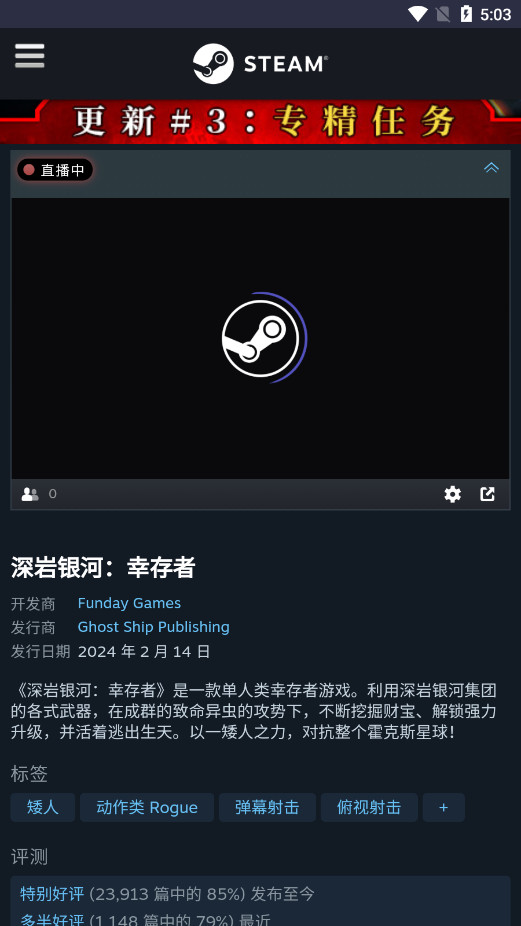 goodtdgame������Դվapp��ͼ5