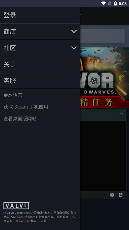 goodtdgame������Դվapp��ͼ4