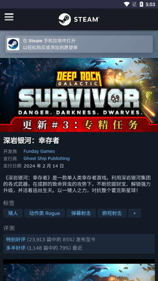 goodtdgame������Դվapp��ͼ3