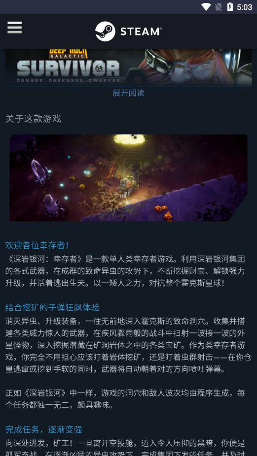 goodtdgame������Դվapp��ͼ7