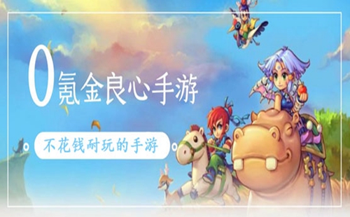 ����Ǯ����������Ƽ�_����Ǯ�����������Ƽ�_����Ǯ���ֻ���Ϸ�Ƽ�