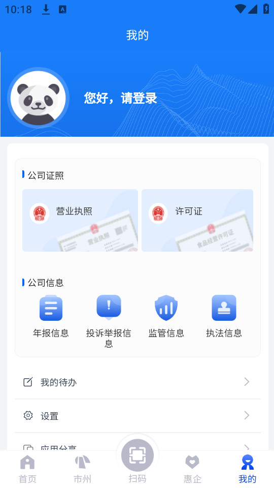 �츮�����г��ٷ����ͼ2