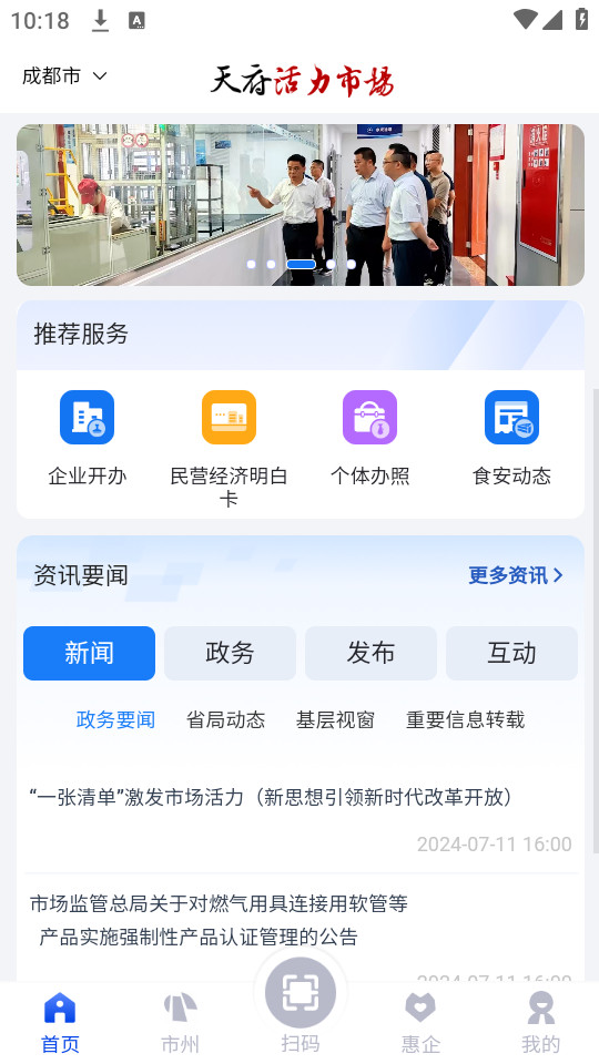�츮�����г��ٷ����ͼ0