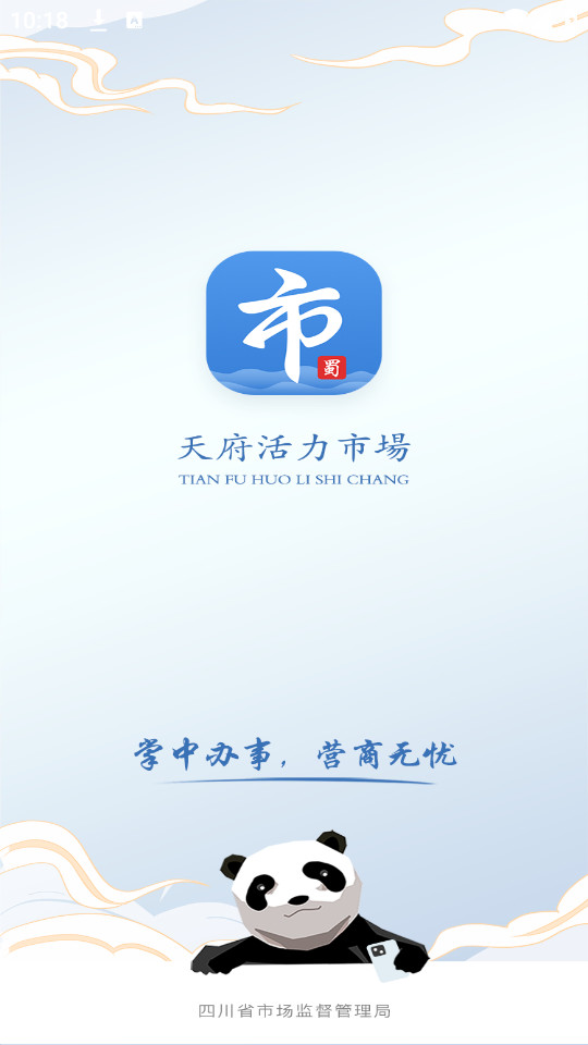 �츮�����г��ٷ����ͼ4