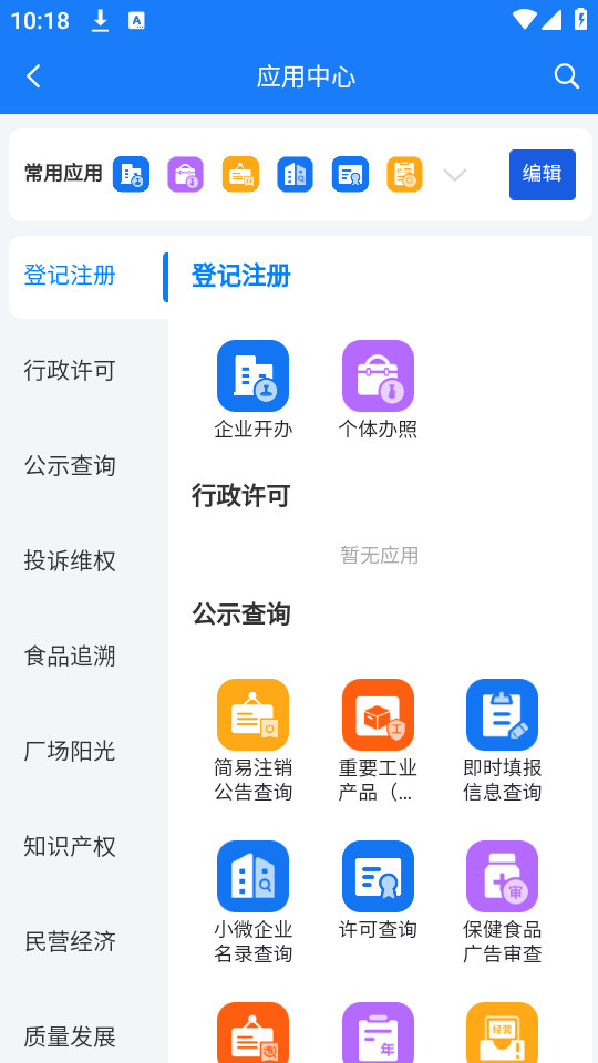 �츮�����г��ٷ����ͼ3
