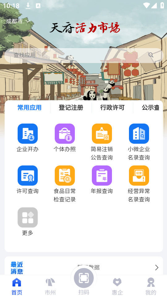 �츮�����г��ٷ����ͼ5
