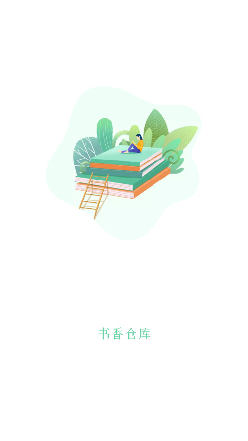 ����ֿ�С˵appv1.5.8 ���°汾��ͼ2