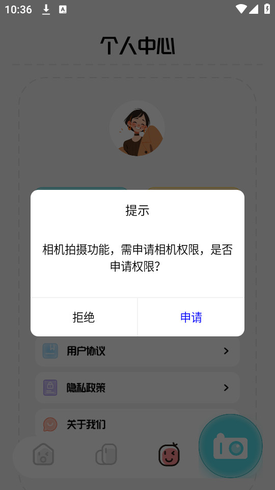 ����ai��ͼ2