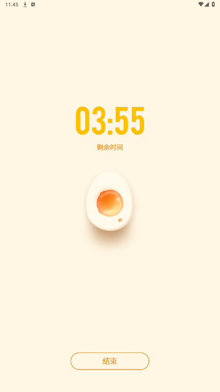 �󵰼�ʱ����ͼ2