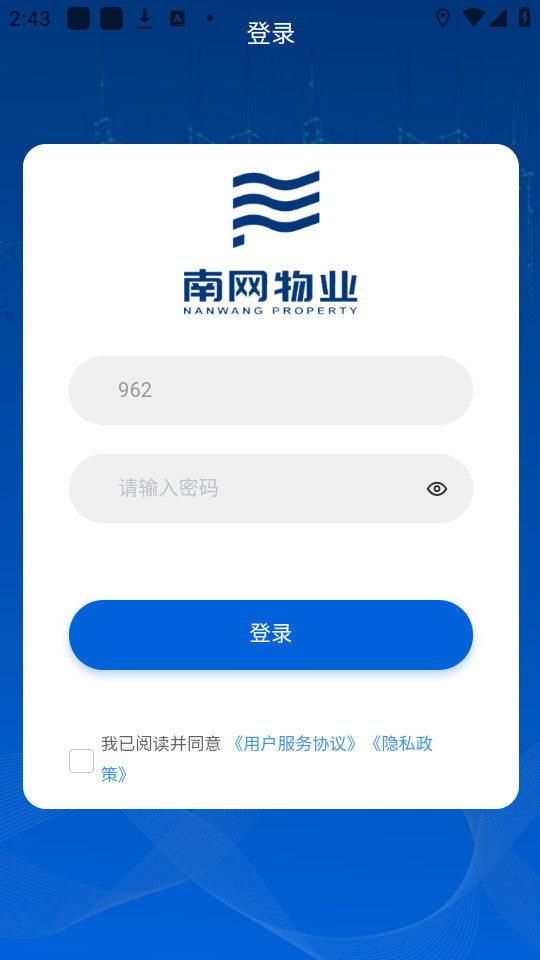 ������ҵ������Appv1.21��ͼ3