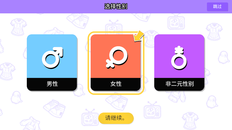 ���ŵٵ�����bud����v1.0.0 �ٷ������ͼ2