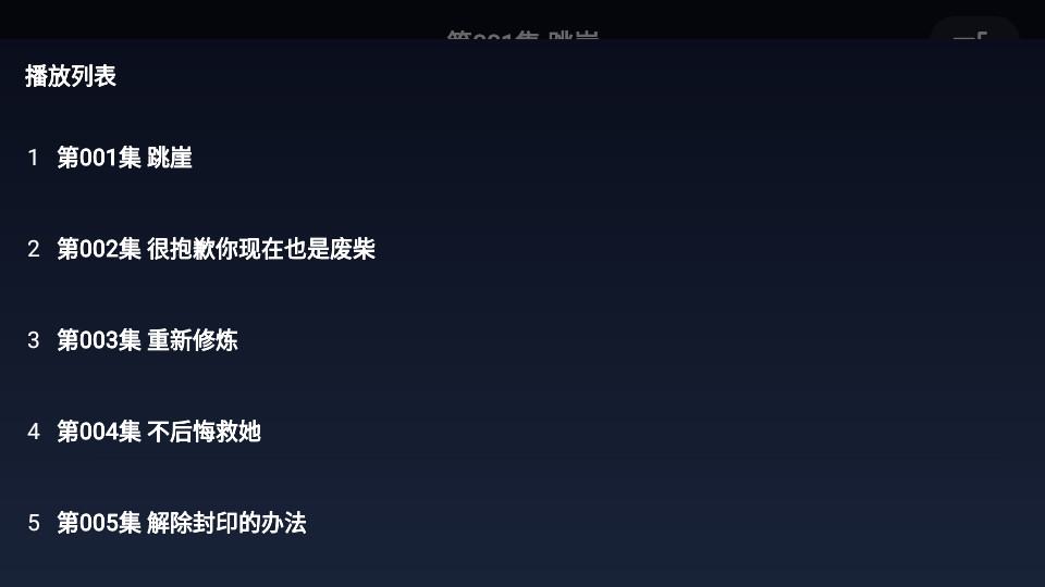 CIBN 17�������������v1.0.1��ͼ1
