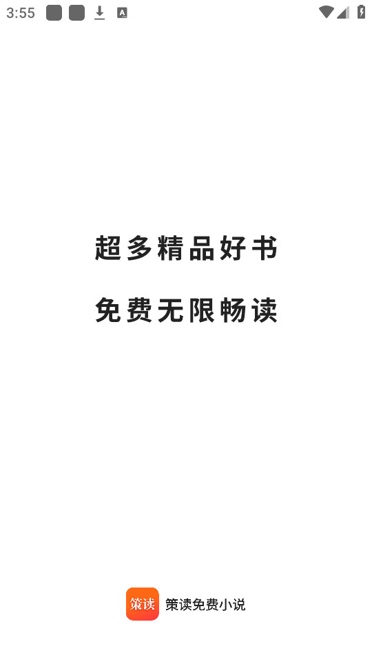 �߶�appv1.0.5.2��ͼ10