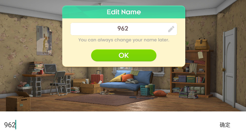����������Ϸv2.92.1��ͼ12