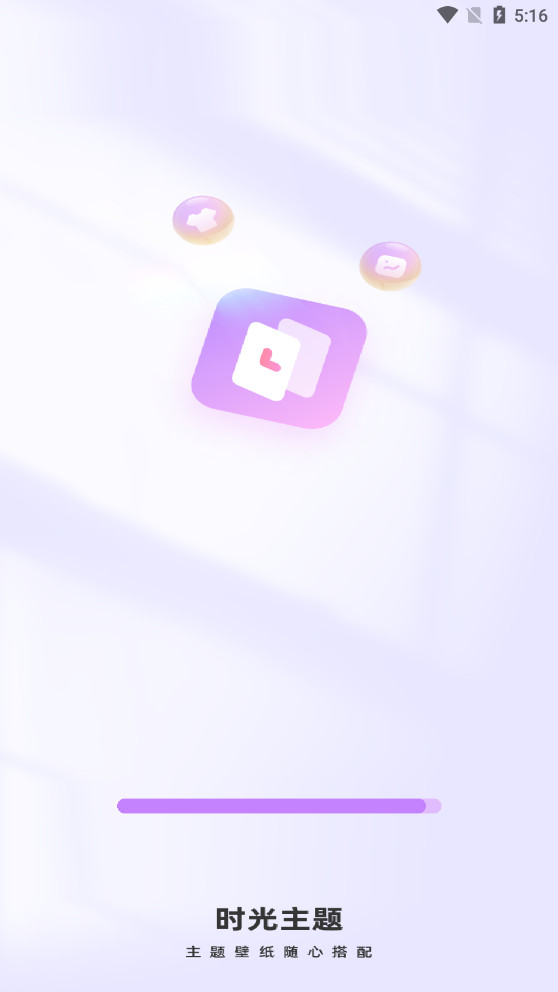 ʱ�������ֽ��ͼ0