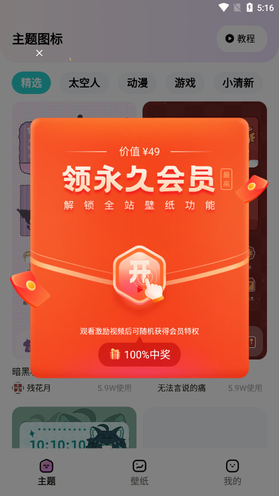 ʱ�������ֽ��ͼ1