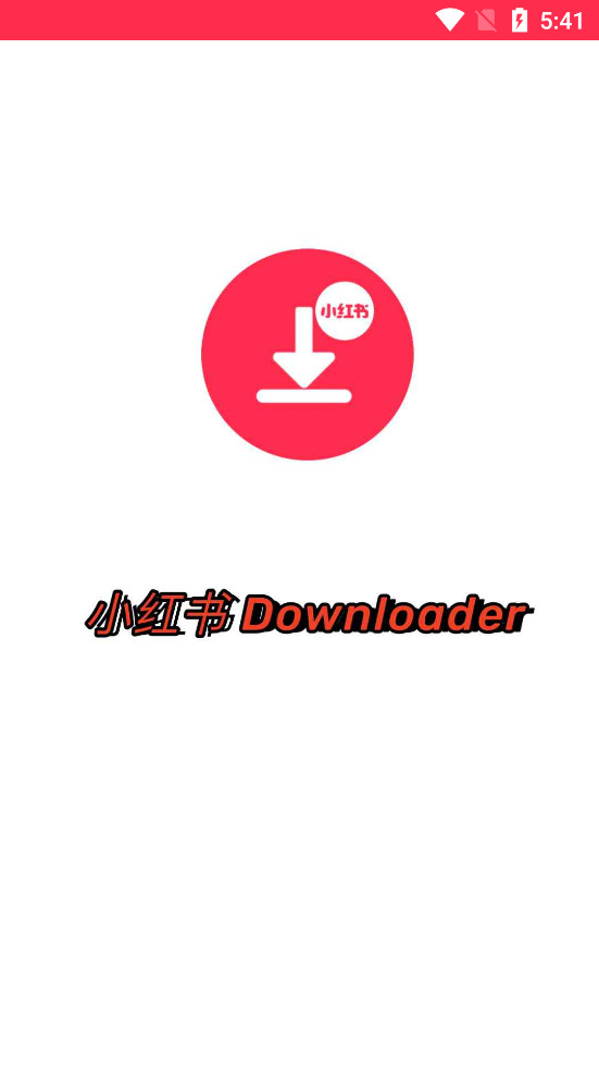 С����Downloaderv1.2.3��ͼ0