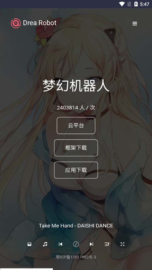 �λ�������ͼ0