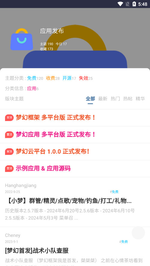 �λ�������ͼ1