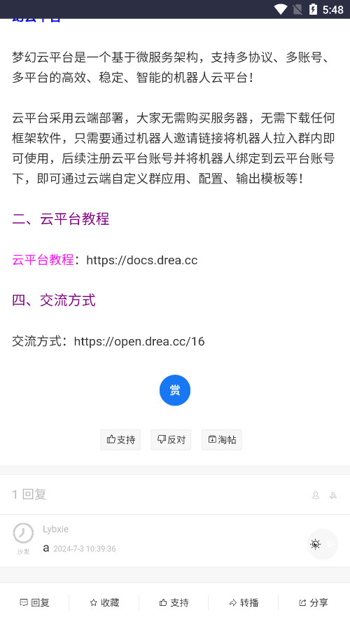 �λ�������ͼ5