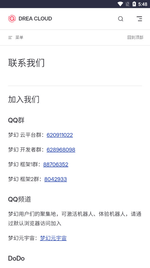 �λ�������ͼ4